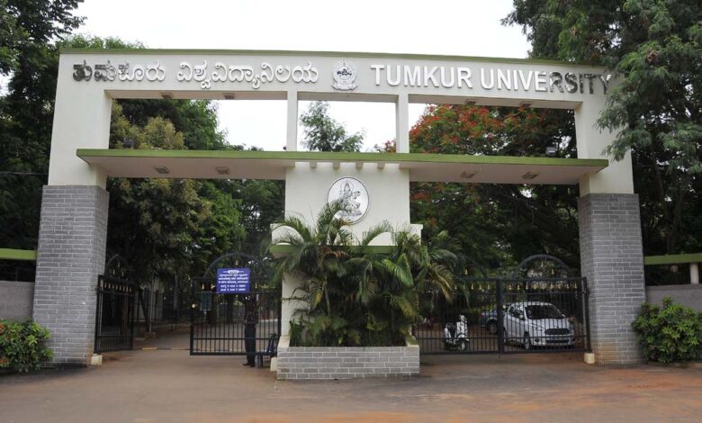 Tumkur University Academic Calendar 2023-24